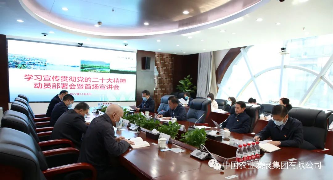 微信圖片_20221107163310.jpg 微信圖片_20221107163310.jpg