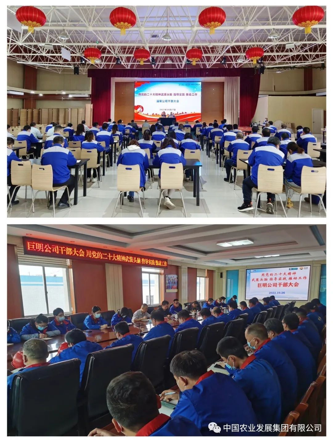 微信圖片_20221118100045.jpg 微信圖片_20221118100045.jpg