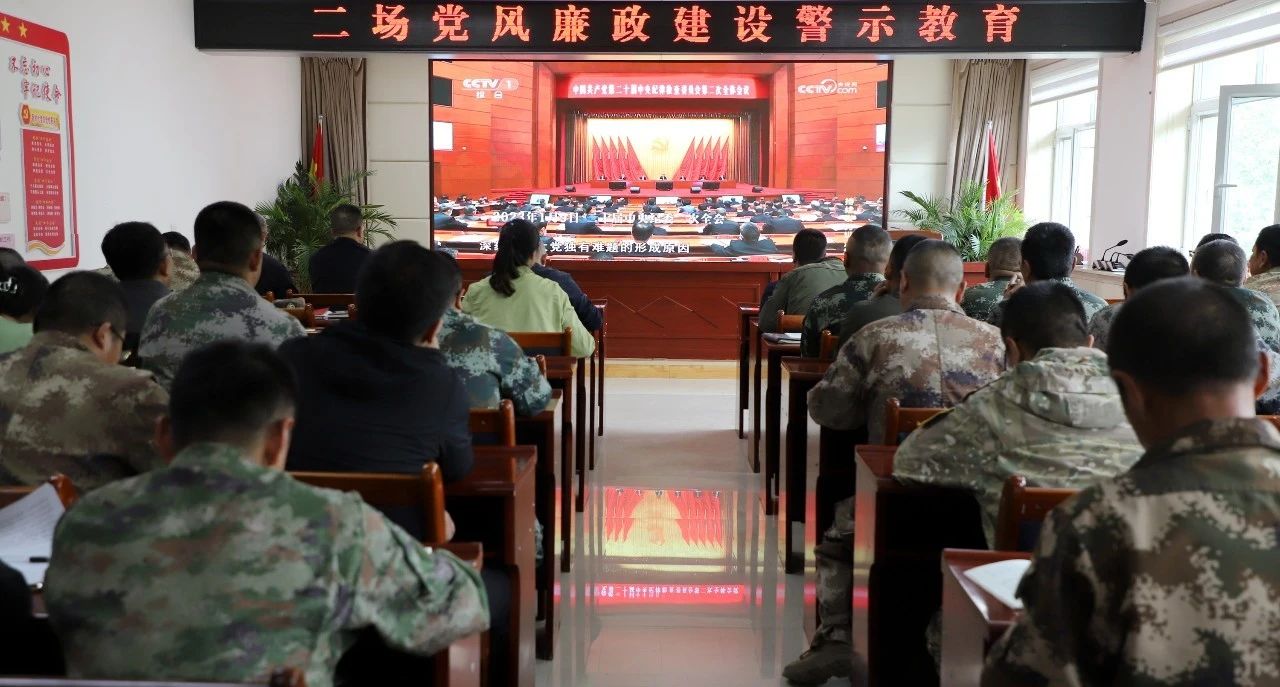 微信圖片_20240603164111.jpg 微信圖片_20240603164111.jpg