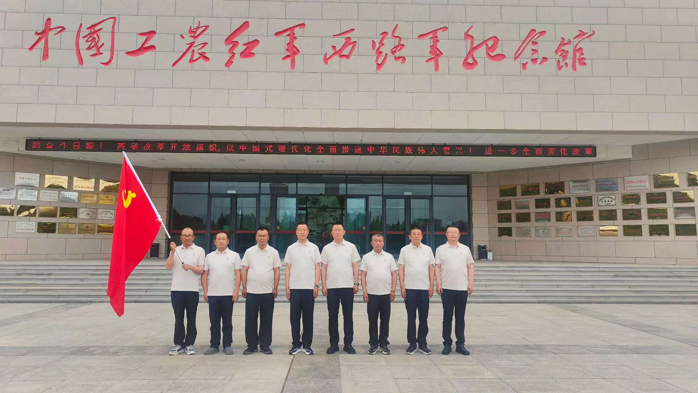 微信圖片_20250704092841.jpg 微信圖片_20250704092841.jpg