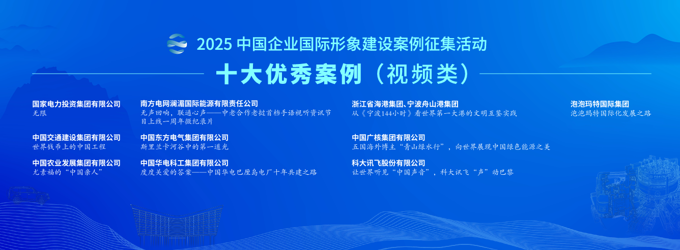 微信圖片_20251110214057_294_76.png 微信圖片_20251110214057_294_76.png